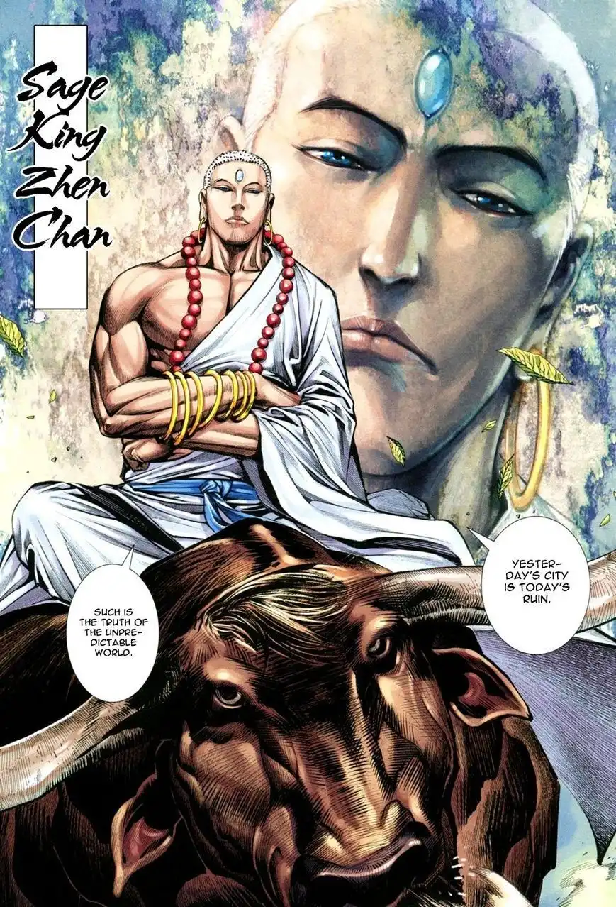 Feng Shen Ji Chapter 140 17